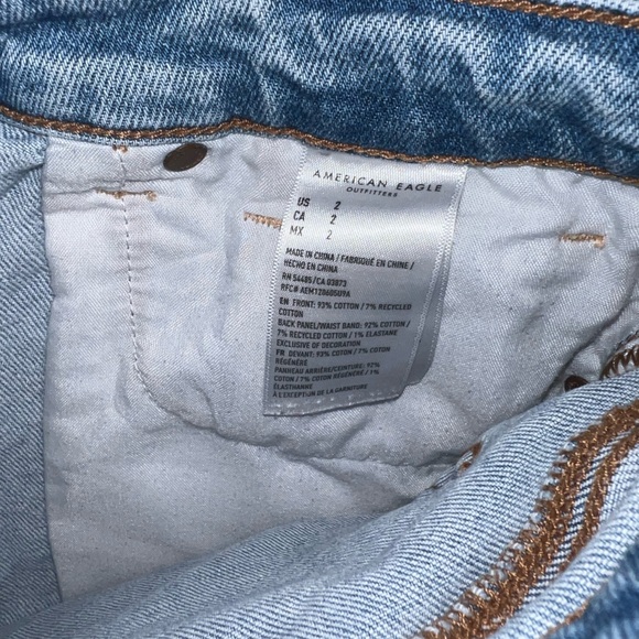 American Eagle Jean Shorts - Picture 4 of 4